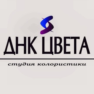 Аренда кресла парикмахера, коворкинг, салон красоты ДНК ЦВЕТА