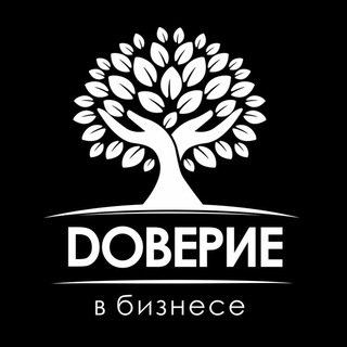 ДОВЕРИЕ В БИЗНЕСЕ | ДМИТРИЙ НОРКА