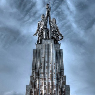 Достижения народного хозяйства