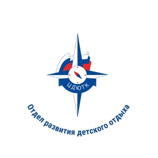 Новости - Детский отдых