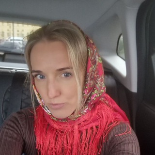 Добрая Русская