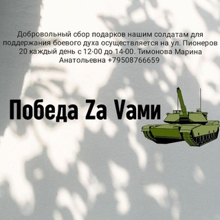 Кинологи и Добрые люди_46