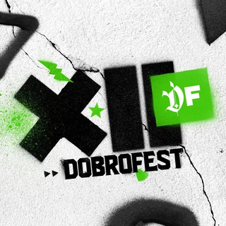 Dobrofest