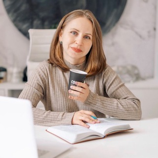 ГИНЕКОЛОГ🌺БИЗНЕС NL🌺ЗДОРОВЬЕ