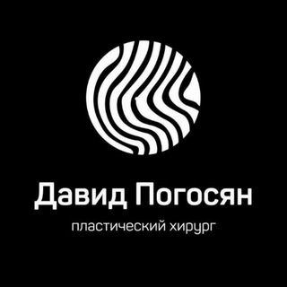 Доктор Погосян