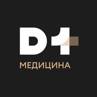 Доктор Бунин