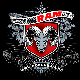Russian Dodge Ram Club – клубные новости
