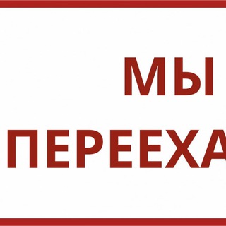 Собачья работа☠️