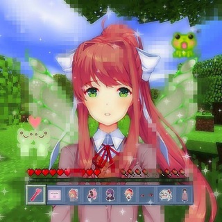 С Моникой Навечно