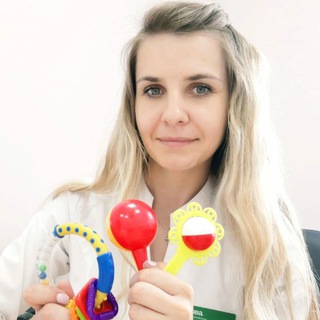 Ступакова Юлия-Педиатр!