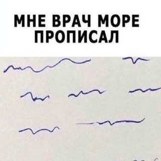 ДОКТОРЧТОСОМНОЙ