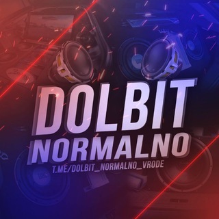 DOLBIT NORMALNO | Музыка в машину🔊🎼🎶