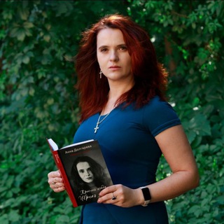 Анна Долгарева | Стихи