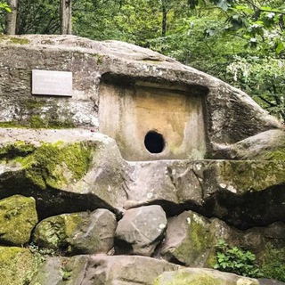 (канал) Общение с мудрецами дольменов