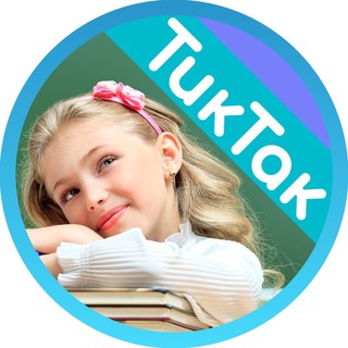 Дом, в котором...