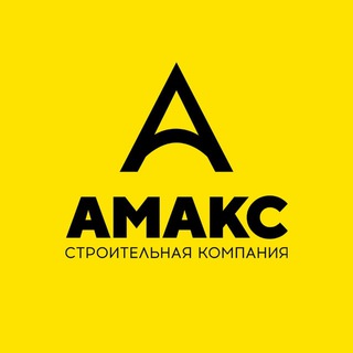 Дома в Краснодаре «АМАКС» 🏡