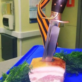 Острая кухня