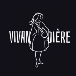 Domaine de la Vivandière