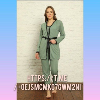 Одежда, Турция