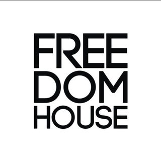 СВОБОДА ОТ СТРОЙКИ