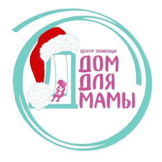 Дом для мамы