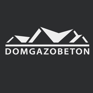 domgazobeton