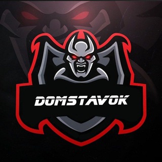 Ставки на спорт|DomStavok