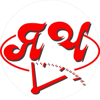 Ярмарка ЧАСОВ