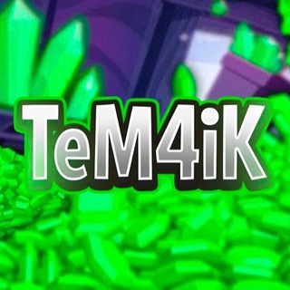 TeM4iK Gems 💎