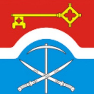 Новости Донецка