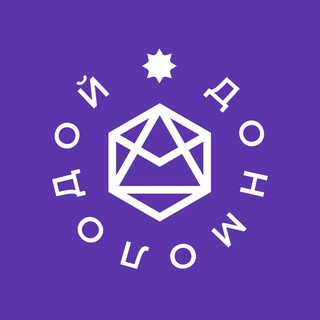 ДонМолодой