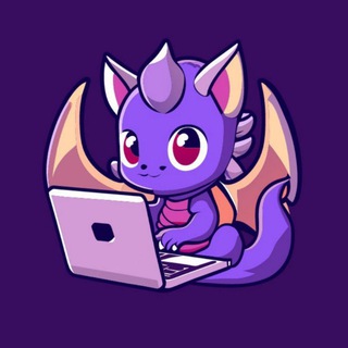 Не драконьте Нику