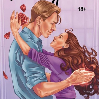 Don’t be a Кант