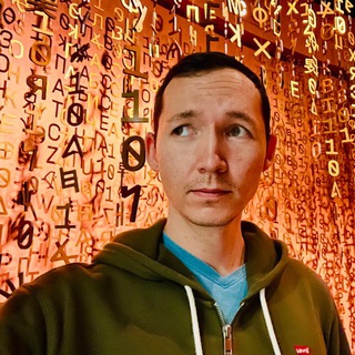 градиент обреченный