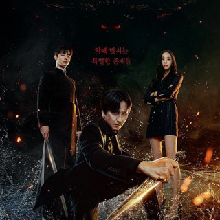 Корабль в Пусан Дорама Остров