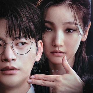 И Джэ скоро умрёт | Dorama