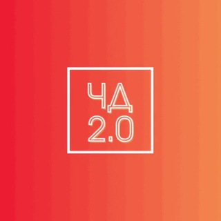 Կᥲᥴы д᧐ᥴуᴦᥲ⌛️ 2.0