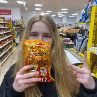 Погружение в кринж😭