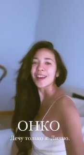 Дерматология Быканова