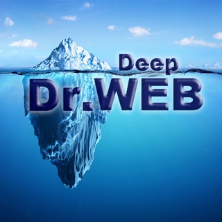 Dr. Deep WEB