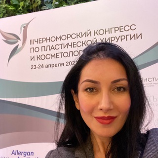 КОСМЕТОЛОГ | ДЕВЕЕВА