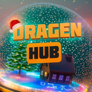 DRAGEN HUB✨