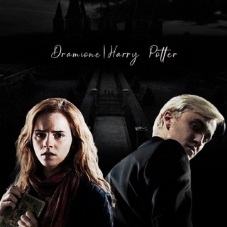 𝐷𝑟𝑎𝑚𝑖𝑜𝑛𝑒|𝐻𝑎𝑟𝑟𝑦 𝑃𝑜𝑡𝑡𝑒𝑟
