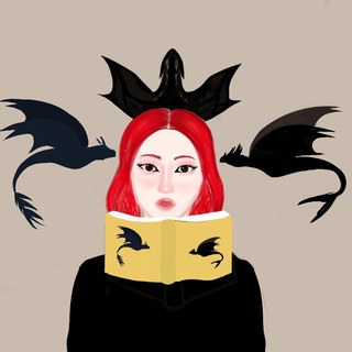 Странник в мире книг