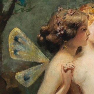 изумрудный сад наших мечтаний