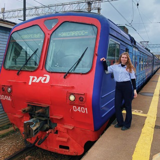 дрофиные заметки