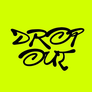 Кроссовки «DROPOUT»