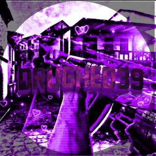 Слив паки для аватарок|ᴅʀᴜɢʜᴇᴅ39