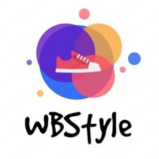 WB_СТИЛЬ&МОДА