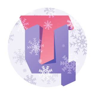 Цифровой транспорт